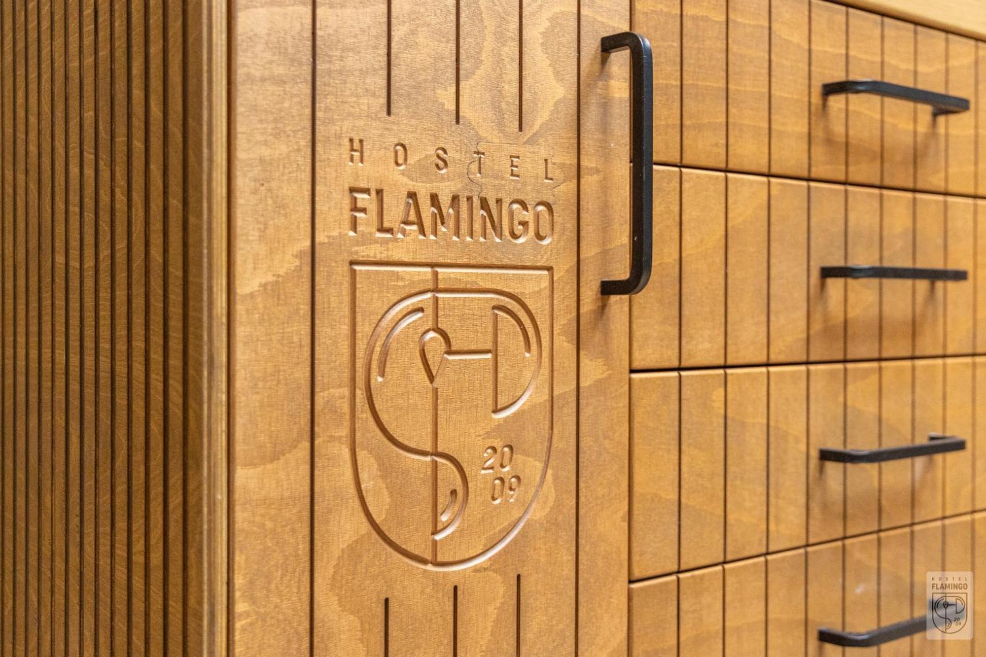 Flamingo Centrum Łódź Extérieur photo