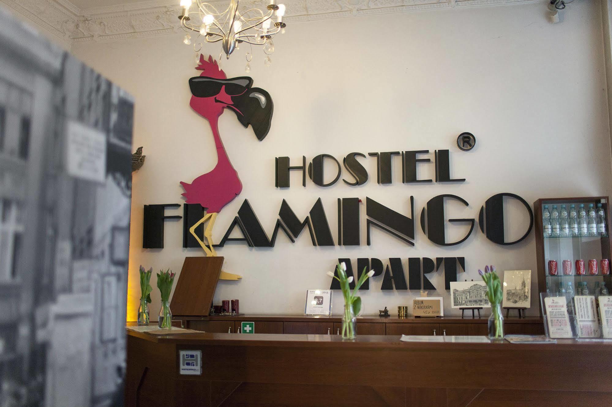 Flamingo Centrum Łódź Extérieur photo